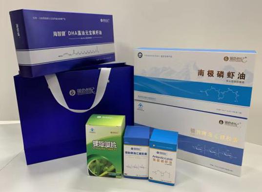 灵台包装盒定制